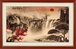 水墨山水