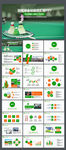 羽毛球运动体育竞赛活动PPT
