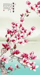 中式玉兰花玄关