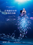 唯美报广