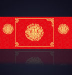 中式大红金色喜字婚礼舞台背景
