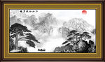 水墨山水