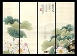 爱莲说荷花