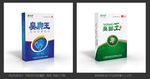 药品包装设计 展开图