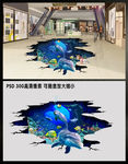 3d地贴
