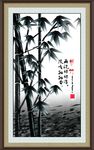 思竹