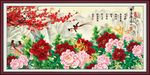 客厅装饰画