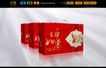 春节礼品包装（平面图）