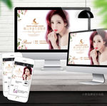 韩式半永久朋友圈背景微信名片