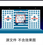 海洋风婚礼舞台背景设计AI矢量