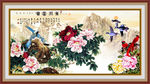 牡丹