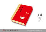 一杯茶