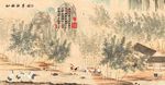 中国画竹子