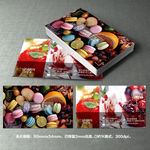 糕点创意名片