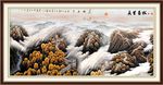 锦绣山河