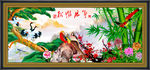 梅花