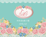 蒂芙尼蓝色粉色花卉婚礼背景