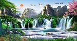 山水风景