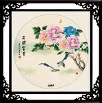 国画牡丹