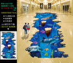 3D地画