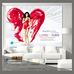 瘦身美体背景墙