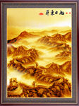 中堂画