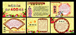 汤显祖