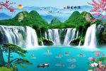 风景画
