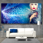 皮草展板 背景墙 文化墙