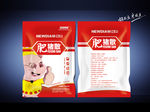 猪肥散饲料包装展开图