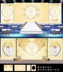 金色婚礼设计 香槟色婚礼