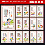 幼儿园