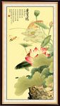 玄关荷花