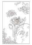 荷花鱼
