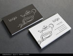 茶叶名片