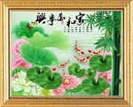 荷花九鱼图