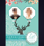 蒂芙尼森系花卉婚礼迎宾牌设计