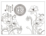 福