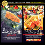 日本三文鱼海报