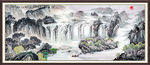 水墨山水画