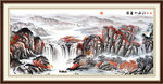 水墨山水画