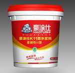 防水腻子涂料包装展开图