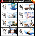 公司简介