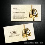 KTV名片