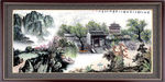 水墨山水画