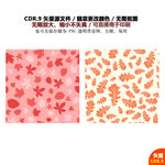 精美手绘线描树叶背景矢量图