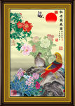 牡丹