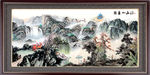 江山如画