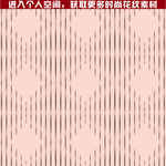 经典花纹