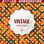 钱币花纹图案